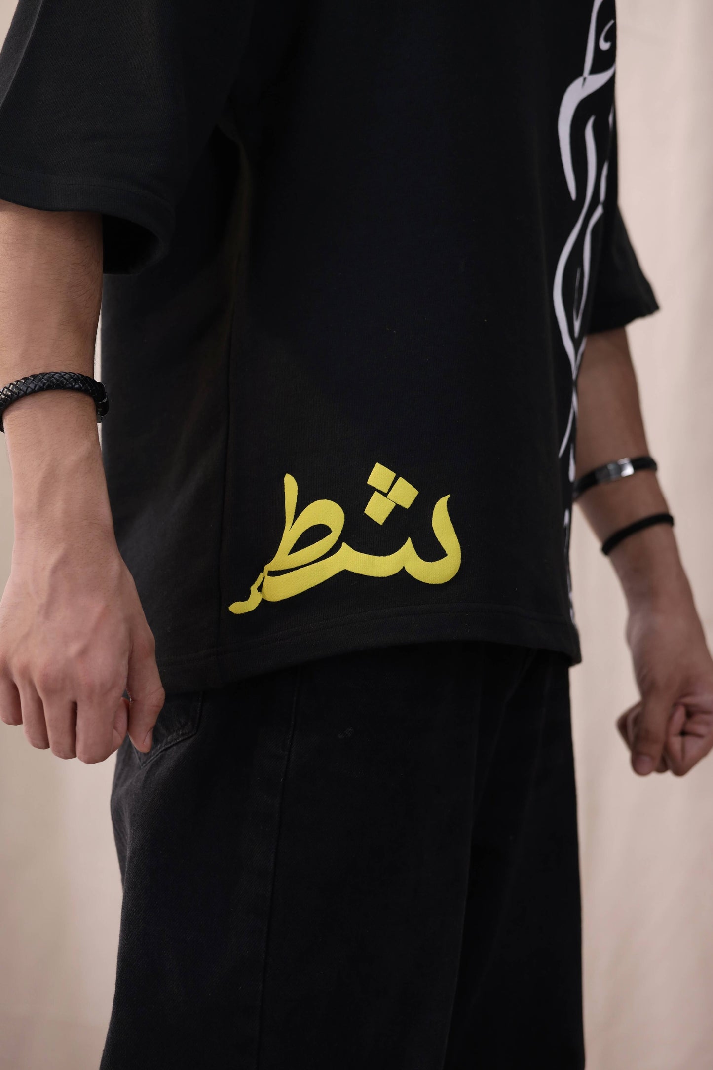 Feral black oversized drop shoulder unisex t-shirt by Shatrnj