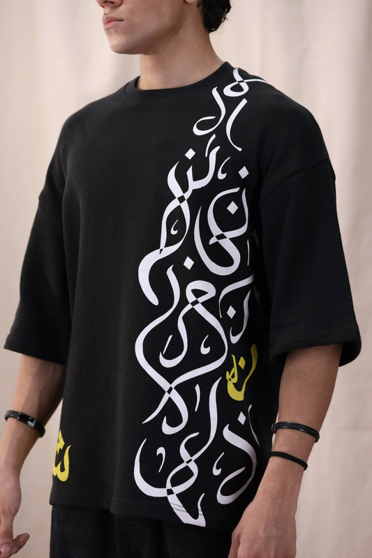 Feral black oversized drop shoulder unisex t-shirt by Shatrnj